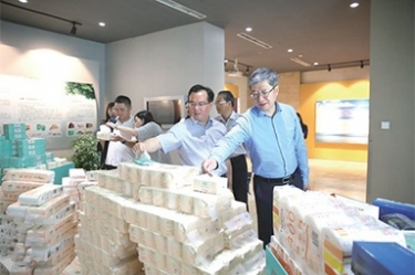 浙江省民政厅领导莅临8868体育官网登录入口开展“三服务”活动