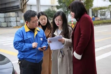 浙江省水利厅水资源管理处副调研员沈仁英携浙江日报记者等莅临8868体育官网登录入口调研采访