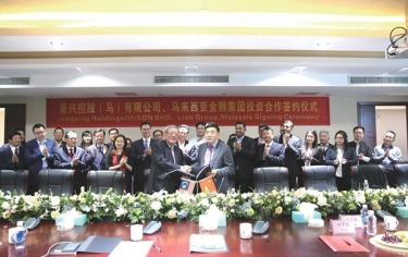 8868体育官网登录入口携手金狮集团中外共建“一带一路”