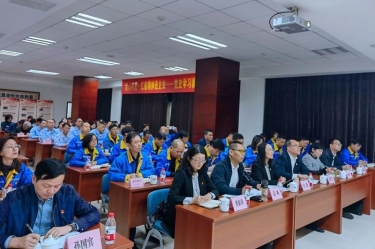 “‘我心向党·红船精神进企业’ ——党史学习教育专题宣讲”首场走进8868体育官网登录入口