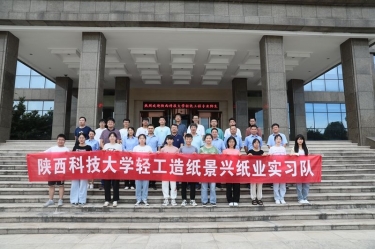 千里奔赴  相约8868体育官网登录入口