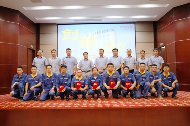 8868体育官网登录入口精益TPM第三届改善提案发表会圆满结束