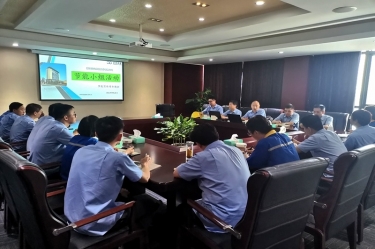 8868体育官网登录入口2021年度节能宣传周和低碳日活动精彩纷呈