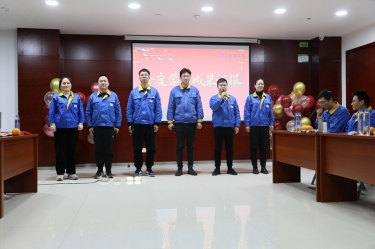 8868体育官网登录入口中青班（二期）年度学习成果汇报会顺利举行