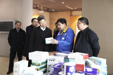 助企开门红 | 浙江省工商联党组成员、副主席元成茂一行莅临8868体育官网登录入口考察调研