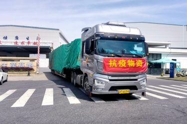 助力守“沪”，同心抗“疫” | 8868体育官网登录入口全力保障上海客户订单需求