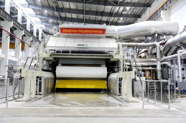 喜报 | 8868体育官网登录入口年产12万吨天然抗菌高品质生活用纸TM6成功出纸