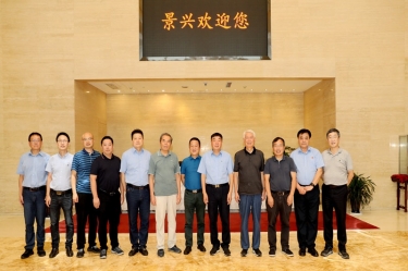 中国工程院陈克复院士一行莅临8868体育官网登录入口开展技术交流活动