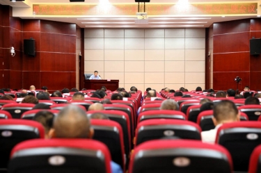 党建促发展 | 8868体育官网登录入口开展学习贯彻党的二十大精神暨正风肃纪专题会议