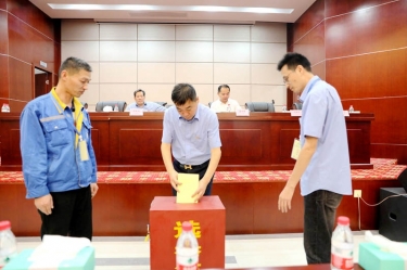 不忘初心，砥砺前行 |8868体育官网登录入口第八届党委、第六届纪委换届选举工作圆满完成