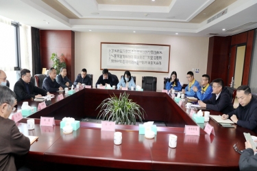 浙江省外办副主任王红威一行莅临8868体育官网登录入口调研指导