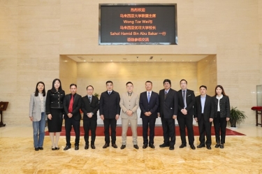 马来西亚大学联盟主席拿督斯里黄炫硕一行莅临8868体育官网登录入口参观交流，共建“一带一路”人才培养培训基地