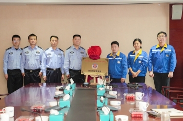 “8868体育官网登录入口网安警务室”挂牌成立，警企联动保障网络安全