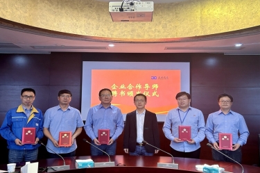 “两站”交流深入项目研究  校企合作助推8868体育官网登录入口发展