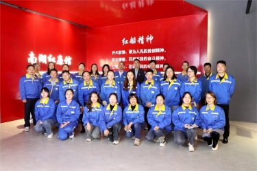 清廉8868体育官网登录入口 | 8868体育官网登录入口扎实推进清廉民企建设