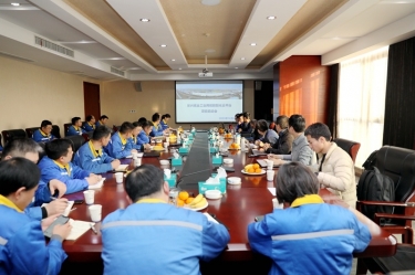 智造升级！8868体育官网登录入口工业用纸数智化云平台项目正式启动！