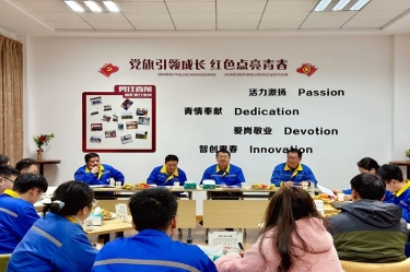 激扬青春 并肩前行 | 8868体育官网登录入口召开年度大学生座谈会