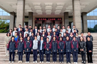 平湖市当湖高级中学研学团队走进8868体育官网登录入口