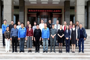 文化交流 |平湖市作家协会下基层 “首站”走进8868体育官网登录入口