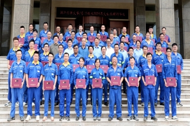 校企携手育人才——8868体育官网登录入口&浙江科技大学2024届大专班顺利毕业