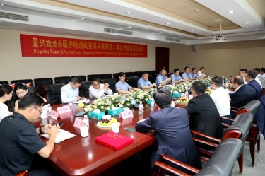 按下“一带一路”加速键 再添发展强劲新动能 | 8868体育官网登录入口马来西亚二期项目进行合作签约