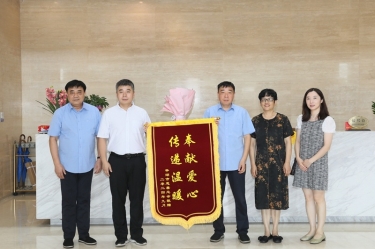 领导调研 |平湖市委常委、副市长张斌莅临8868体育官网登录入口调研指导