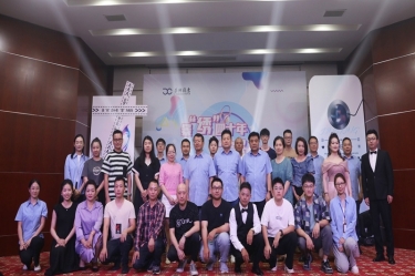 景“绣”四十年 “音”为有你 | 8868体育官网登录入口第三届歌手大赛火热开赛！