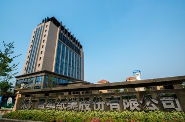 榜上有名 | “8868体育官网登录入口”跻身首批浙江消费名品之列