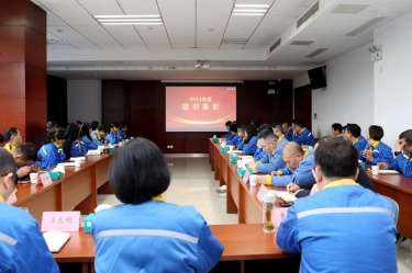 复盘勤思行益稳 创新创效启新篇 | 8868体育官网登录入口2024年度人力资源总结表彰大会隆重召开