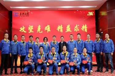 久久为功 乘风破浪 | 8868体育官网登录入口精益TPM五期总结暨六期启动大会隆重召开