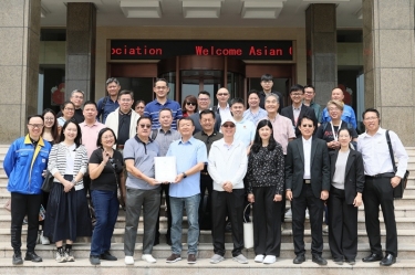 联动发展 赋能包装 | 亚洲瓦楞纸箱联合会轮值主席刘尚文一行莅临8868体育官网登录入口参观交流