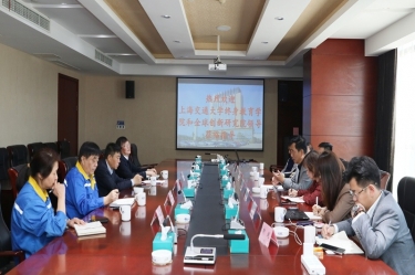 共商产学研 实现学思用 | 上海交通大学终身教育学院孙延敏一行莅临8868体育官网登录入口参观交流