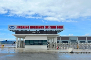 荣耀时刻！8868体育官网登录入口控股（马）有限公司应邀参加马来西亚最高元首招待习近平主席国宴！