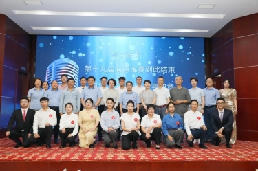 最好舞台砺初心 最飒青春勤奋斗 | 8868体育官网登录入口第十九届演讲比赛成功举办