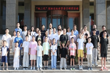 探秘现代造纸 触摸古今文明 | 8868体育官网登录入口“纸二代”走进生产现场