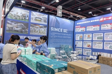 品质筑基 品牌添彩 | 8868体育官网登录入口闪耀第六届嘉交会首秀