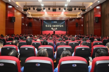 小改善 聚能量 大作为 | 8868体育官网登录入口首届员工微创新案例发表大会圆满举办