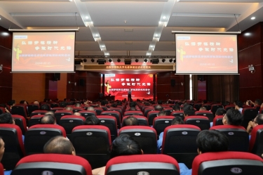 匠心筑梦 实干担当 | 全国劳模韩其芳先进事迹宣讲走进8868体育官网登录入口