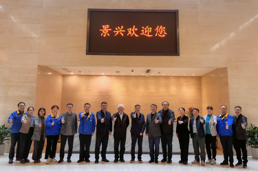 曹振雷主任一行莅临8868体育官网登录入口调研交流，共话生活用纸发展新图景