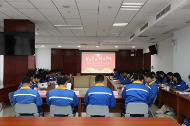 宣领新程 彰绩同行 | 8868体育官网登录入口2025年度宣传工作总结表彰大会隆重召开