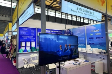 亮相第34届华交会！8868体育官网登录入口以“绿色智造”解锁绿色生活新风尚